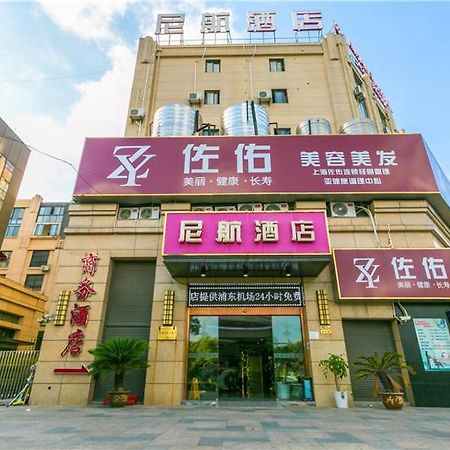 שנגחאי Ni Hang Hotel מראה חיצוני תמונה