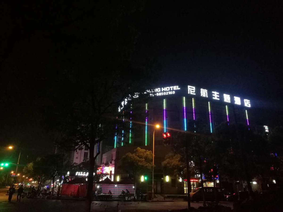 שנגחאי Ni Hang Hotel מראה חיצוני תמונה